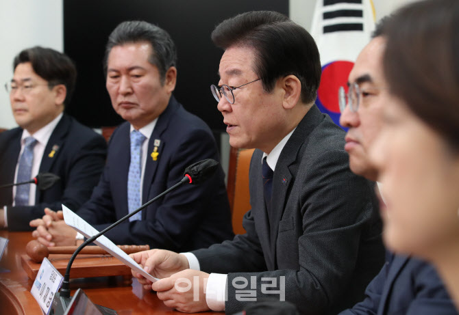 [포토]이재명, '전당대회 돈봉투 의혹 깊이 사과...송영길 전 대표 조기귀국 요청'