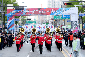 [동네방네]강북구, 제11회 4·19혁명국민문화제 개최