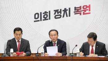 與 "한전공대 '도덕적 해이' 드러나…전기료 인상 전 자구노력부터"