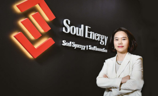 소울에너지, 발전소 모니터링 앱 전면 개편