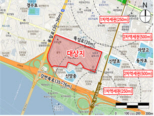 광진구, 자양4동 신통기획 재개발사업 본격 시동…용역 착수