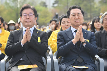 김기현·이재명, 오늘 63주년 4·19 혁명 기념식 참석