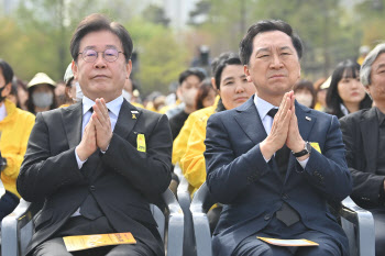 김기현 “‘돈봉투 사건 몸통’ 송영길, 강제 귀국 필요”