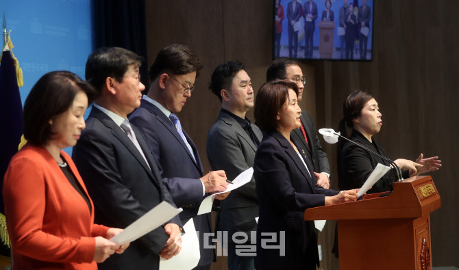 [포토]전원위원회 성과발표하는 초당적 정치개혁 의원모임