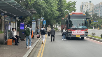 창원 시내버스 노조 `파업 철회`…20일 첫 차부터 정상운행