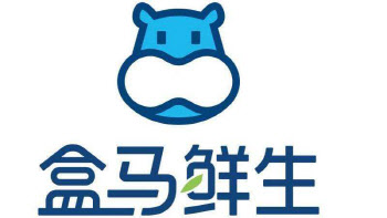 알리바바 분할 발표후 릴레이 IPO 하나…‘허마’도 추진