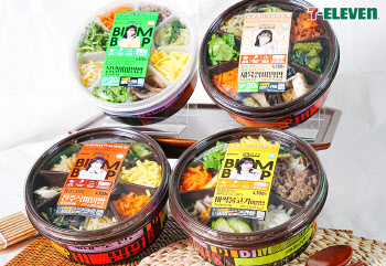 세븐일레븐, 주현영 비빔밥 250만개 판매...정찬 도시락 출시