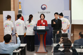 이영 장관 “동행축제 매출 3조…해외 주요국과 공동 개최 추진”