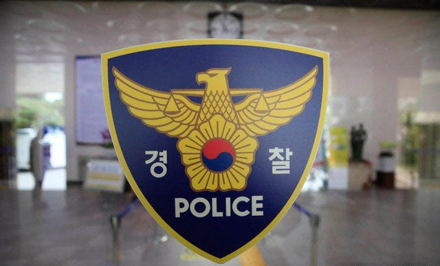 12만원 과태료 안 내려고…'셀프 범칙금' 부과한 경찰관