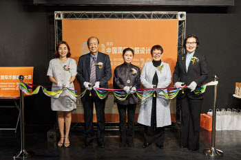 한중문화예술교류센터 씽씽차이나, '제3회 중국국제화복디자인대전' 개최