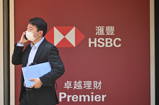 HSBC 분할 논쟁에…글로벌 의결권 자문사, 반대 권고