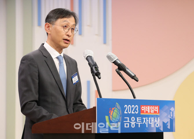 [2023 금융투자대상]김용재 금융위 상임위원 “도전정신 빛 발하길"