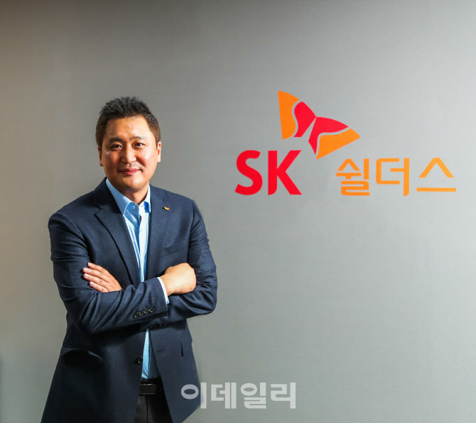 SK쉴더스, 김성동 담당 국무총리 표창 수상…해킹 예방 '공로'
