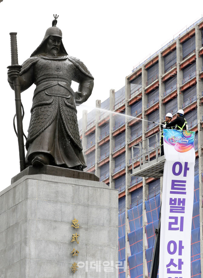 [포토]이순신 장군 동상 친수식