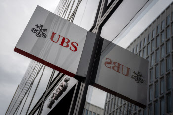 UBS, 1분기 순익 전년比 52% 급감…"美 MBS 관련 소송 영향"