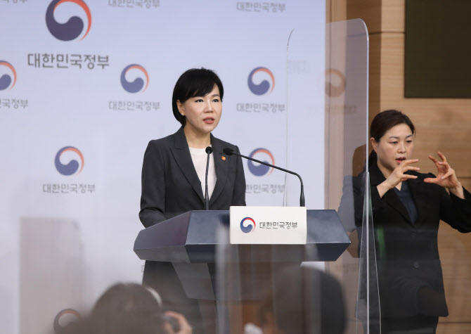 피부양자 허위 등재해 보조금 수령…끝까지 쫓아 환수한다