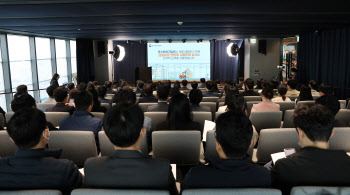 율촌, 중소벤처기업부와 납품대금 연동제 설명회 개최