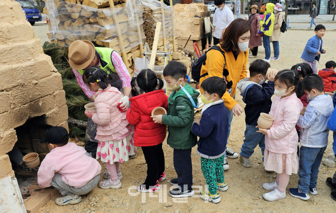 [포토] 이천 도자기 축제