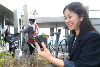 ‘통화 중 데이터 고속 전송’…KT, 5G 음성통화 시범사업