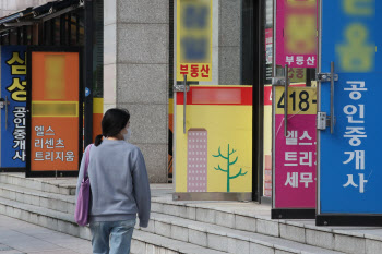 "이미 경·공매 완료, 요건 충족시 공공임대 우선 입주기회"