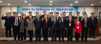 “가업 상속세 인하 시, 고용과 투자확대 등 사회후생 증가”
