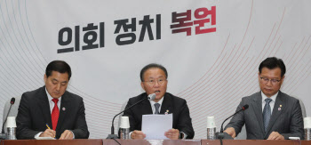 박대출 “전세사기 특별법 2년간 한시적 운영…野, 적극 협조해야”