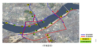 서울시, 내일 0시부터 24시간 잠수교 일대 교통 통제