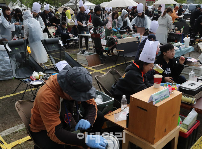 [포토]캠핑 요리 전문가들의 축제