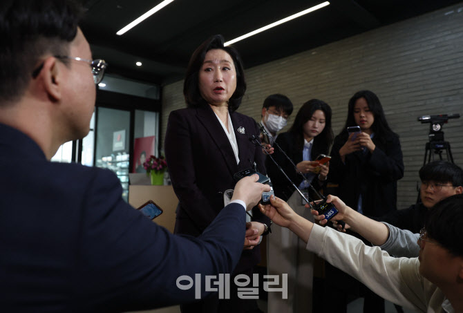 [포토]'윤리위원회 참석하는 전주혜'