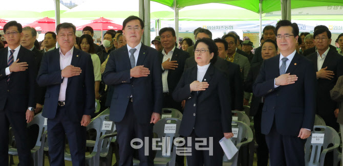 [포토]2023 대한민국 축산대전 개막식