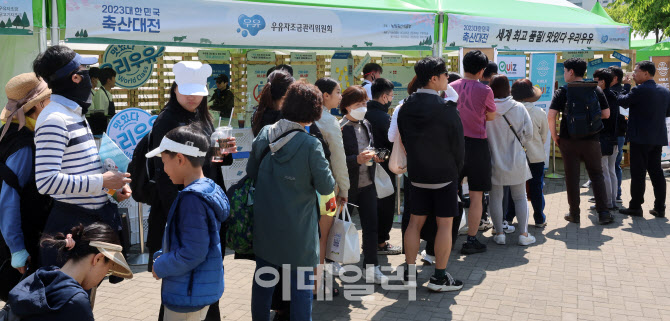 [포토]인파로 북적이는 2023 대한민국 축산대전