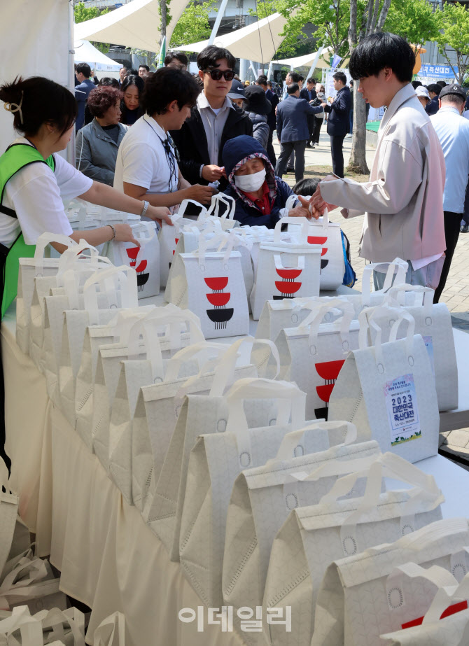 [포토]북적이는 2023 대한민국 축산대전