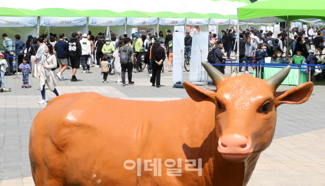 [포토]축산의 모든 것, 2023 대한민국 축산대전