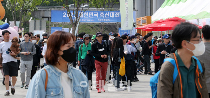 [포토]2023 대한민국 축산대전, 한강에서 펼쳐지는 우리 축산물 할인 대전