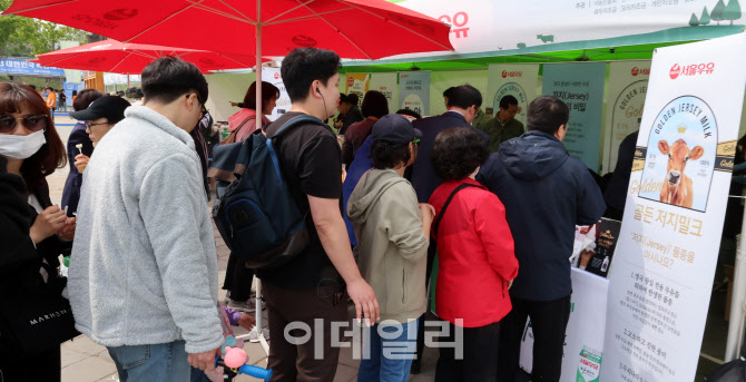 [포토]한강에서 펼쳐진 우리 축산물 할인 대전