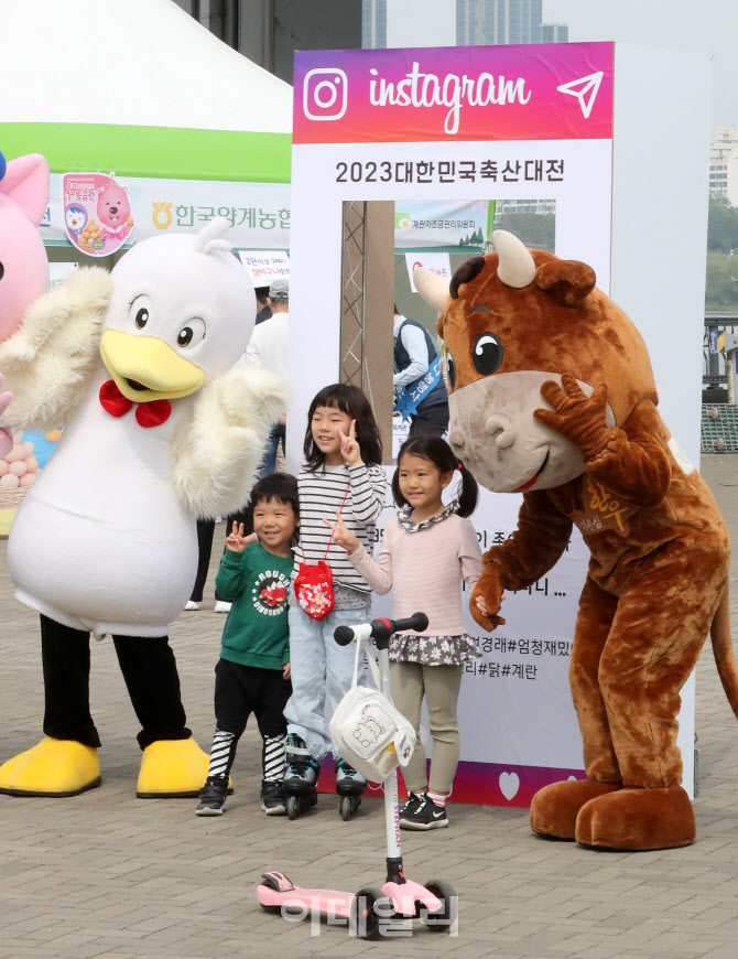 [포토]한강에서 펼쳐진 2023 대한민국 축산대전