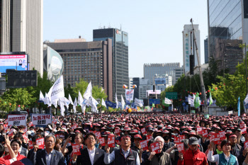 세종대로 가득 메운 민주노총…건설노조 간부 분신에 '전운'