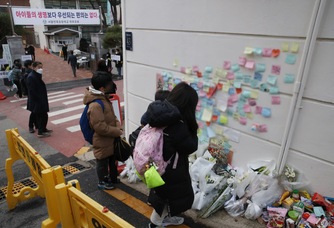 검찰, '강남 스쿨존 초등생 사망 음주뺑소니' 징역 20년 구형