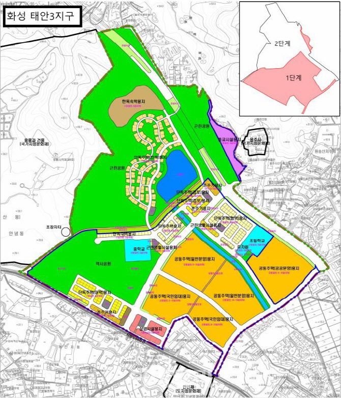 정조대왕 초장지 발견된 화성 태안3지구, 20년만에 1단계 준공
