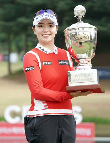 크리스에프앤씨, KLPGA 챔피언십서 4년 연속 후원선수 우승