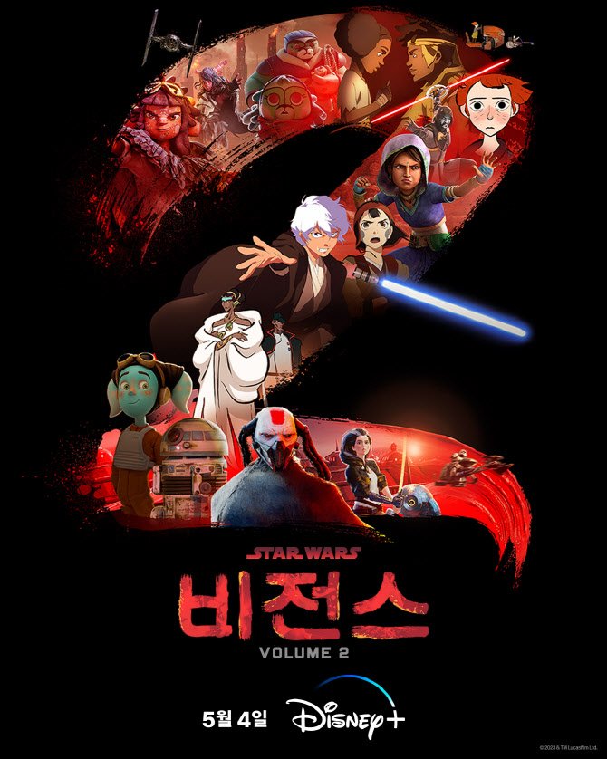 스튜디오미르, 전주국제영화제 '관객과의 대화' 참여