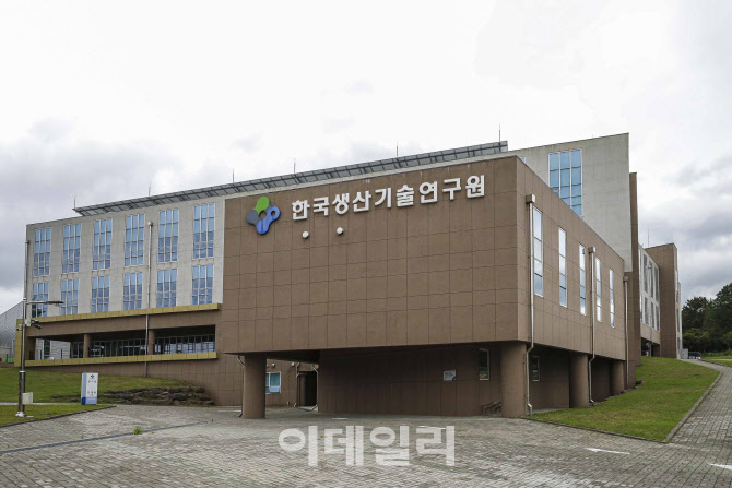 [르포]'전기차 치료·예방의 핵심'…제주 전기차진단센터 가보니