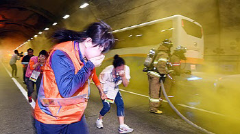 경기도, 17개 터널 방재시설 평가…화재피해 최소화