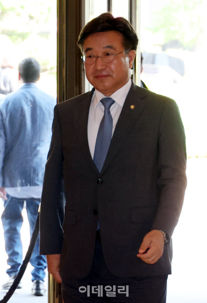 [포토]기시다 후미오 일본 총리 찾은 윤호중 의원