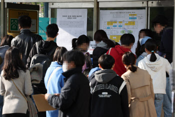 서울 검정고시 합격자 3817명…최고령 80대·최연소 11세