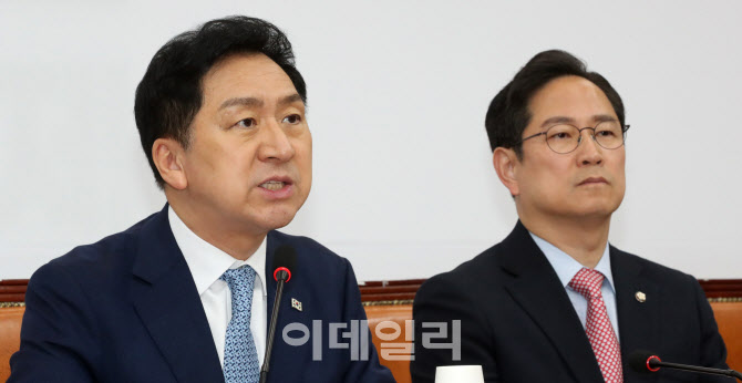 [포토]尹 정부 1년-노동개혁 성과 그리고 향후 과제' 토론회