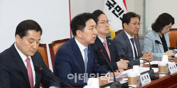 [포토]尹 정부 1년-노동개혁 성과 그리고 향후 과제' 토론회 여의도연구원 주최로 열려