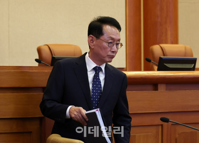 [포토] 헌법재판소 대심판정 입장한 김도읍 법사위원장