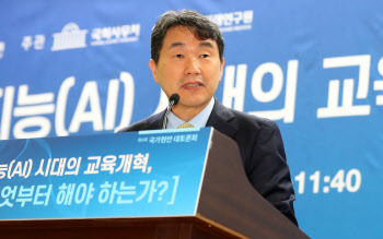 尹교육개혁 1년…"내실보단 의욕 앞서, 현장성 높여야"
