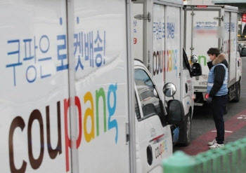 "지구상 최고 서비스" 쿠팡, 경기 침체에도 1Q 매출 7조 돌파(상보)